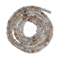 Натуральные ангельские бусины&nbsp;LS-G-RM2025-B36-2mm