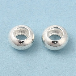 Латунные бусины&nbsp;KK-B073-03S