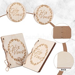 Творческие деревянные поздравительные открытки&nbsp;DIY-WH0349-171B