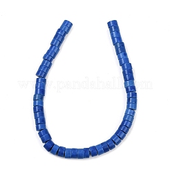 Синтетических нитей бирюзовые бусы&nbsp;G-V003-A01-05
