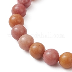 Окрашенный натуральный малайзийский нефрит круглые бусины эластичные браслеты для мужчин и женщин&nbsp;BJEW-JB12146-02