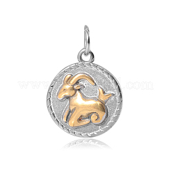 Подвески из нержавеющей стали 316&nbsp;STAS-S045-40J