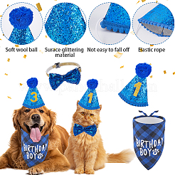 Набор для вечеринки по случаю дня рождения из полиэстера и поликоттона с шапочкой&nbsp;AJEW-WH20010-97