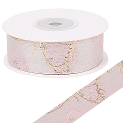 Полиэфирные ленты&nbsp;SRIB-WH20020-061A-02B