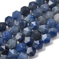 Природные голубые авантюрин бисером пряди&nbsp;G-Z119-A38-02