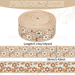 10 ярд полиэфирные ленты с вышивкой в этническом стиле&nbsp;OCOR-FG0002-24D