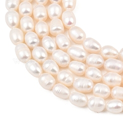 Нити из натурального культивированного пресноводного жемчуга&nbsp;PEAR-F020-21