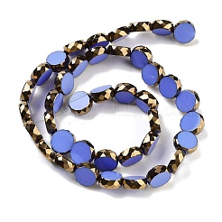 Стеклянные бусины&nbsp;GLAA-H032-02-04