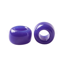 Круглые бусины toho&nbsp;SEED-TR15-0048