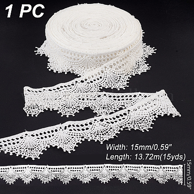 Кружевной отделкой&nbsp;DIY-WH0580-72-1