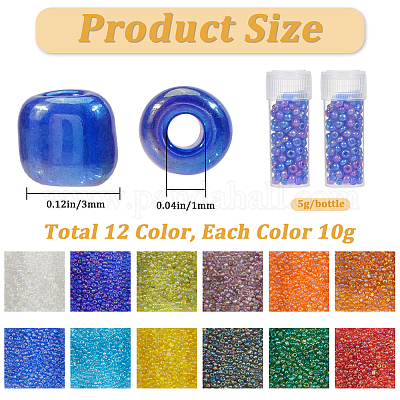 Бисер из стекла &nbsp;SEED-SC0001-51A-01-1