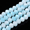 Two-Tone Imitation Jade Glass Beads Strands, Faceted, Rondelle, Sky Blue, 6x5mm, Hole: 1.4mm, about 80~85pcs/strand, 38~40cm