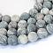 Frosted Natural Black Silk Stone/Netstone Round Bead Strands, 6~6.5mm, Hole: 1mm, about 63pcs/strand, 14.5~15 inch