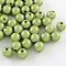 Spray Painted Acrylic Beads, Miracle Beads, Round, Bead in Bead, Yellow Green, 20mm, Hole: 3mm, about 124pcs/500g