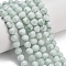 Glass Beads Strands, Imitation Larimar, Round, Dark Sea Green, 8mm, Hole: 1mm, about 49pcs/strand, 15.75 inch(40cm)