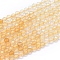 Natural Citrine Beads Strands, Faceted, Round, 3~3.5mm, Hole: 0.6mm, about 110pcs/strand, 15.35 inch(39cm)