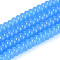 Imitation Jade Glass Beads, Rondelle, Dodger Blue, 4~4.5x2.5mm, Hole: 0.7mm, about 149pcs/strand, 14.96 inch(38cm)