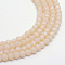 Opaque Solid Glass Bead Strands, Faceted(32 Facets) Round, Bisque, 6mm, Hole: 1mm, about 94~97pcs/strand, 53~54cm