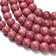 Природные родонит бисер нитей&nbsp;G-F820-K06-6mm-4