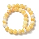 Естественный желтый нефрит бисер нитей&nbsp;G-F818-A03-14mm-3