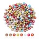 Непрозрачные разноцветные акриловые бусины&nbsp;MACR-YW0002-48B-1