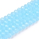 Стеклянные бусины&nbsp;X-EGLA-A044-J4mm-D04-1