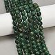Природные африканские нефритовые бусы пряди&nbsp;LS-G-K091-6mm-7