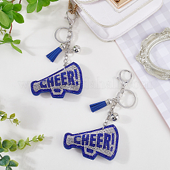 2шт. брелок из сплава со стразами&nbsp;KEYC-SP0001-17A