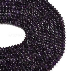 Природный аметист нитей бисера&nbsp;G-C280-A07-02