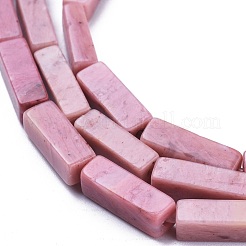 Природные родонит бисер нитей&nbsp;G-F247-35