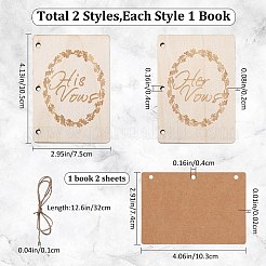 Творческие деревянные поздравительные открытки&nbsp;DIY-WH0349-171B