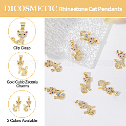 8 шт.&nbsp;KK-DC0003-21