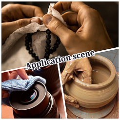 7 шт. салфетка из микрофибры для чистки очков&nbsp;AJEW-GF0012-54