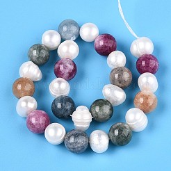 Нити рифленых бусин из натурального белого нефрита круглой огранки и натурального культивированного пресноводного жемчуга в форме картофеля&nbsp;X-PEAR-N019-05