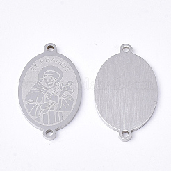 Соединительные элементы из нержавеющей стали 201&nbsp;STAS-T044-165P