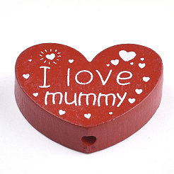 Природных шарики древесины&nbsp;WOOD-T012-07F