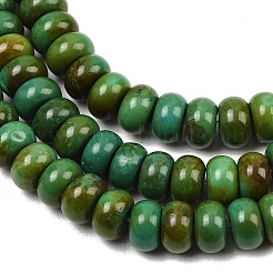 Бусины из натурального магнезита&nbsp;G-Z143-H01-02B