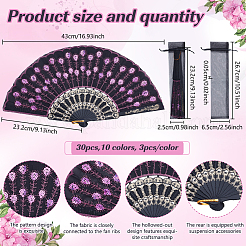 30 шт. 10-цветные пластиковые и полиэстеровые веера для украшения витрин&nbsp;AJEW-WA0001-01