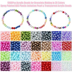 1960 шт.&nbsp;OACR-YW0001-90