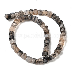 Природный агат бисер нитей&nbsp;G-E469-01D