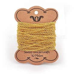 Железо кабельные сети&nbsp;X-CH-S079-G-LF