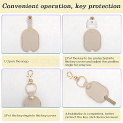 Брелок из искусственной кожи&nbsp;KEYC-WH20011-05KCG-C