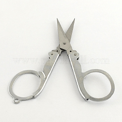 Ножницы из нержавеющей стали 2cr13#&nbsp;TOOL-R078-08