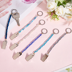 6шт стеклянный брелок&nbsp;KEYC-GF00006