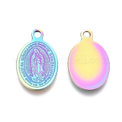 Ионное покрытие (ip) подвески из нержавеющей стали 304&nbsp;STAS-L247-015M