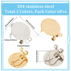12 шт. 2 цвета фурнитура для сережек-гвоздиков из нержавеющей стали 304&nbsp;STAS-SP0001-89A