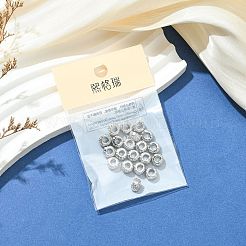 Латунные бусины&nbsp;XGRQ1H526-331P