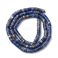 Природный содалит бисер нитей G-H230-72