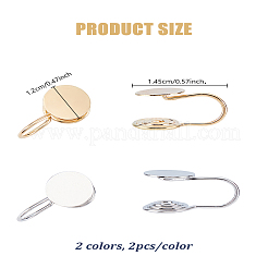 4 шт. двухцветная латунная серьга-клипса&nbsp;EJEW-LP0007-047