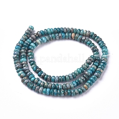 Синтетические африканские пиритовые нити&nbsp;G-D0006-D01-A-01